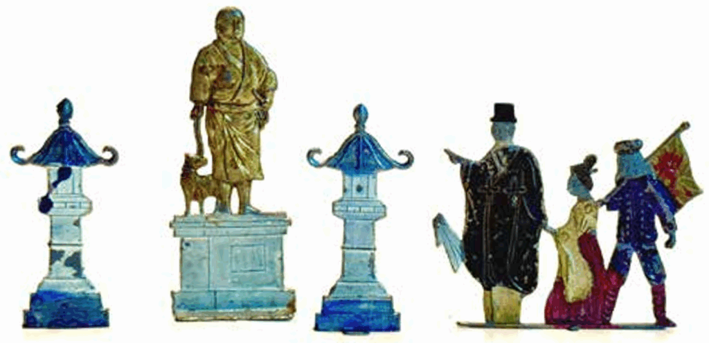 Asian Figures