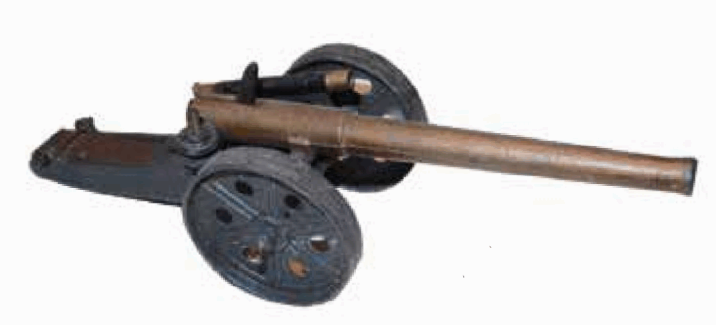 Second version, with exposed spring